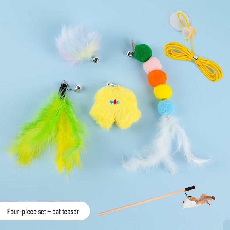YOUNGER PET Retractable Cat Teaser Wand Set