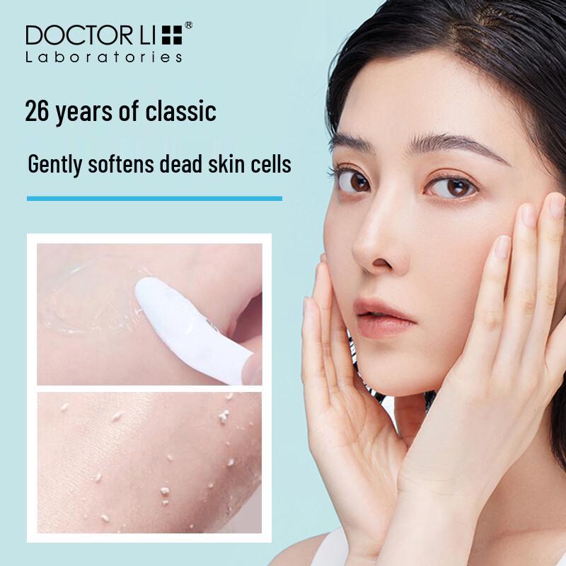 Doctor Li Exfoliating & Rejuvenating Gel
