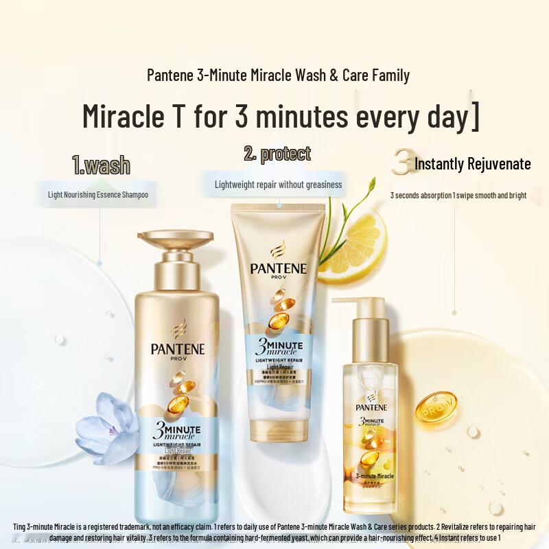 Pantene 3 Minute Miracle Lightweight Repair Conditioner
