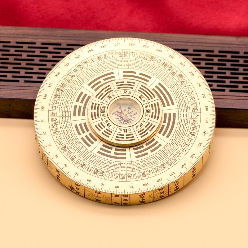 Portable Brass Precision Compass & Rotatable Eight Trigrams Gyroscope Ornament for Travel and Home