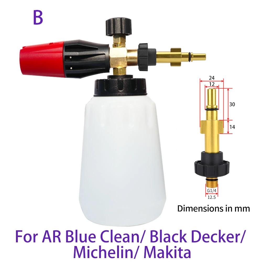 Pressure Washer Foam Cannon Car Washer Snow Foam Lance Car Clean Soap Foam Wash for Karcher Interskol Huter Stihl Parkside