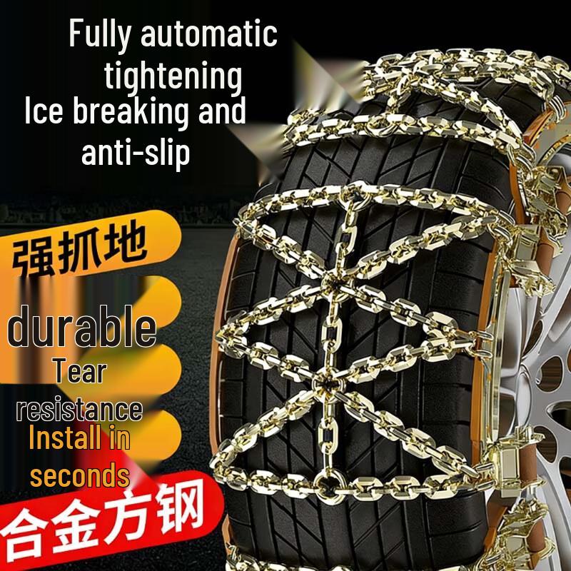 Automotive Snow Anti-Skid Chains
