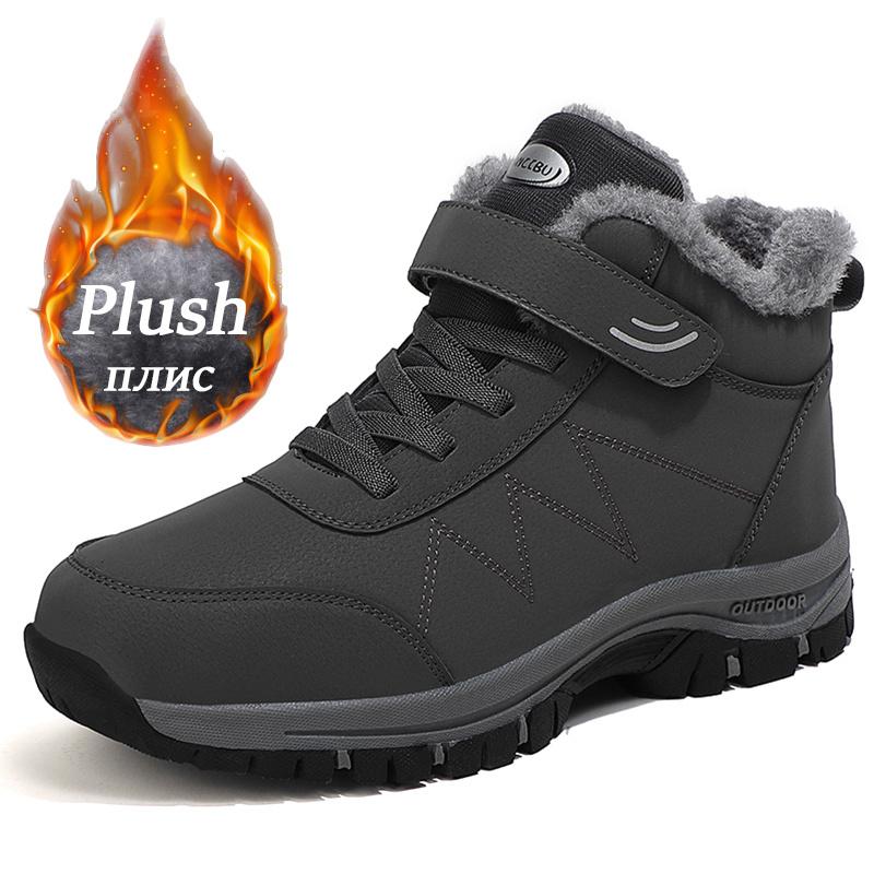 Boots Men's Women Slip On Winter Shoes For Men Waterproof Ankle Boots Winter Boots Male Snow Botines Black Botas Femininas