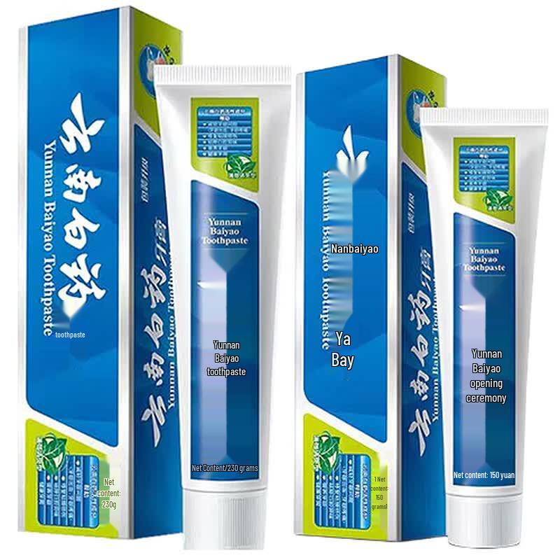 Набор зубных паст Yunnan Baiyao Мятная свежесть