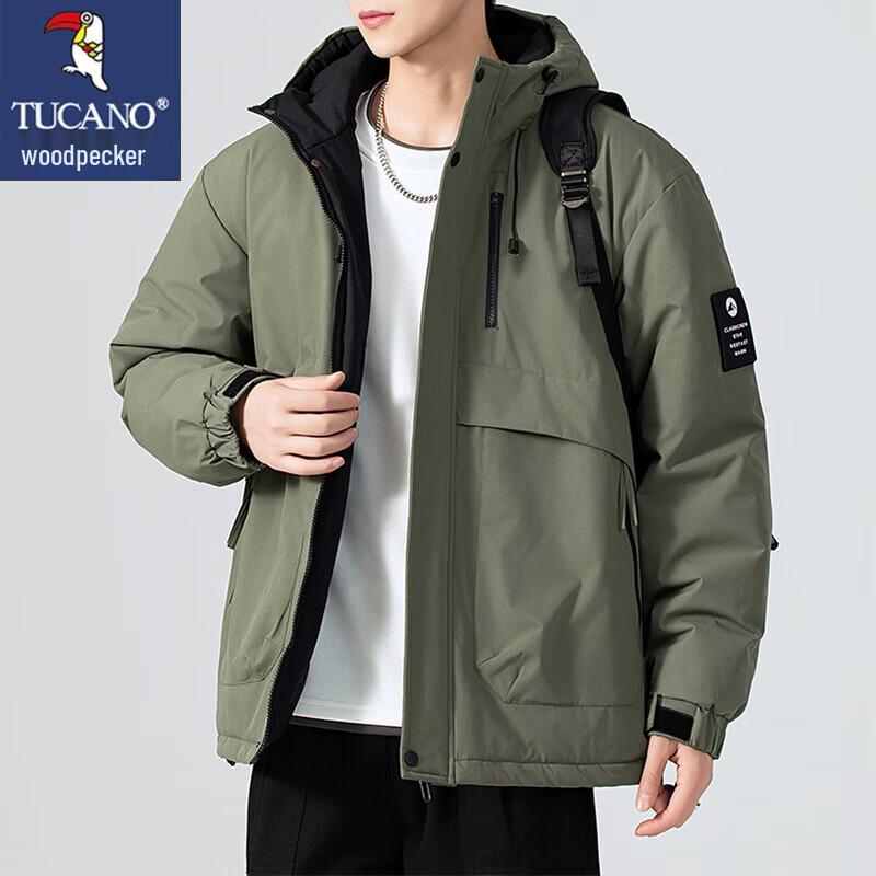 Tucano Men's Thickened Hooded Puffer Jacket