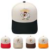 Casquette de camionneur F-CAW-F Coq en colère Brodé Assortie aux couleurs Amusante pour hommes et femmes Casquette de baseball décontractée pour se protéger du soleil