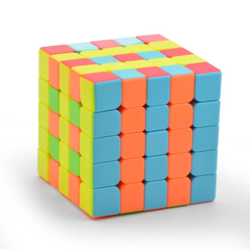 Qiyi Children's Puzzle Solid Color Magic Cube Qizheng S 5*5*5 Cube