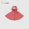 TONGTAI Baby Sun Protection Hooded Cape