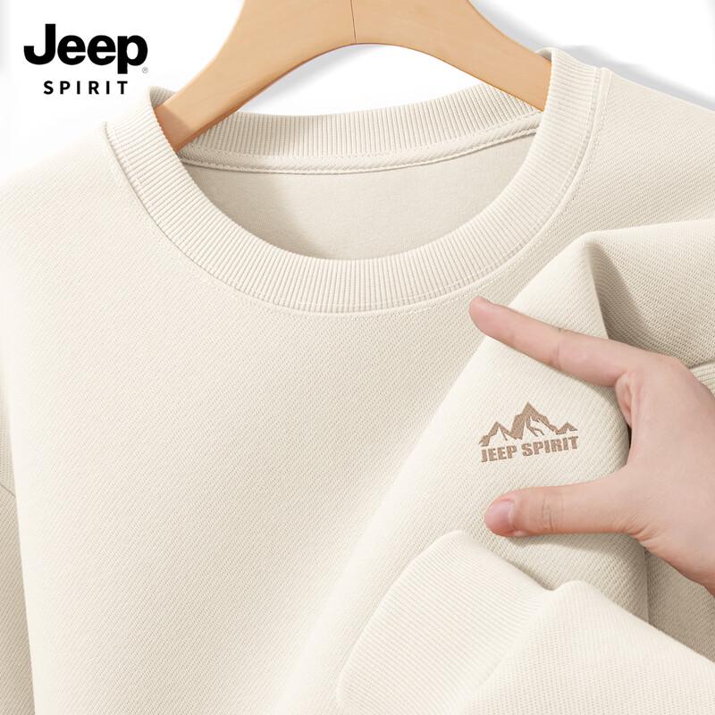 Jeep Spirit Herren Locker geschnittenes Rundhals-Sweatshirt