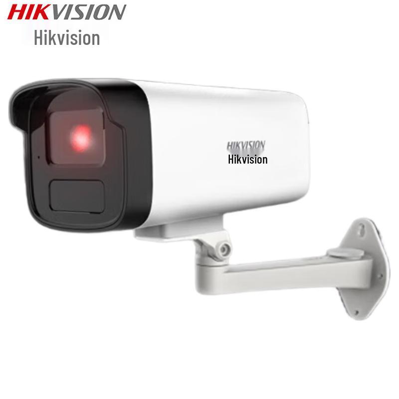 

HIKVISION DS-IPC-B12HV3-IA 2MP 6mm Outdoor Bullet IP Camera