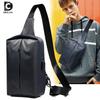 Men's Simple Travel Single Shoulder Messenger Bag Student Tide Brand Messenger Bag Small Bag Trend Leisure Small Solid Color Soft Chest Bag