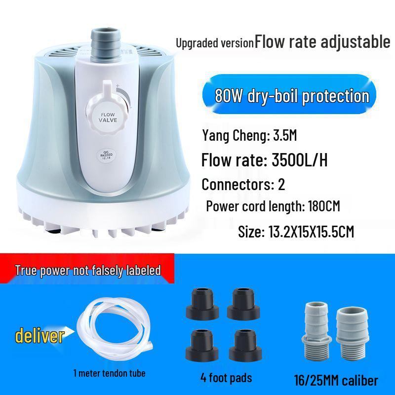 Low-Noise Submersible Aquarium Pump with Bottom Suction and Filter