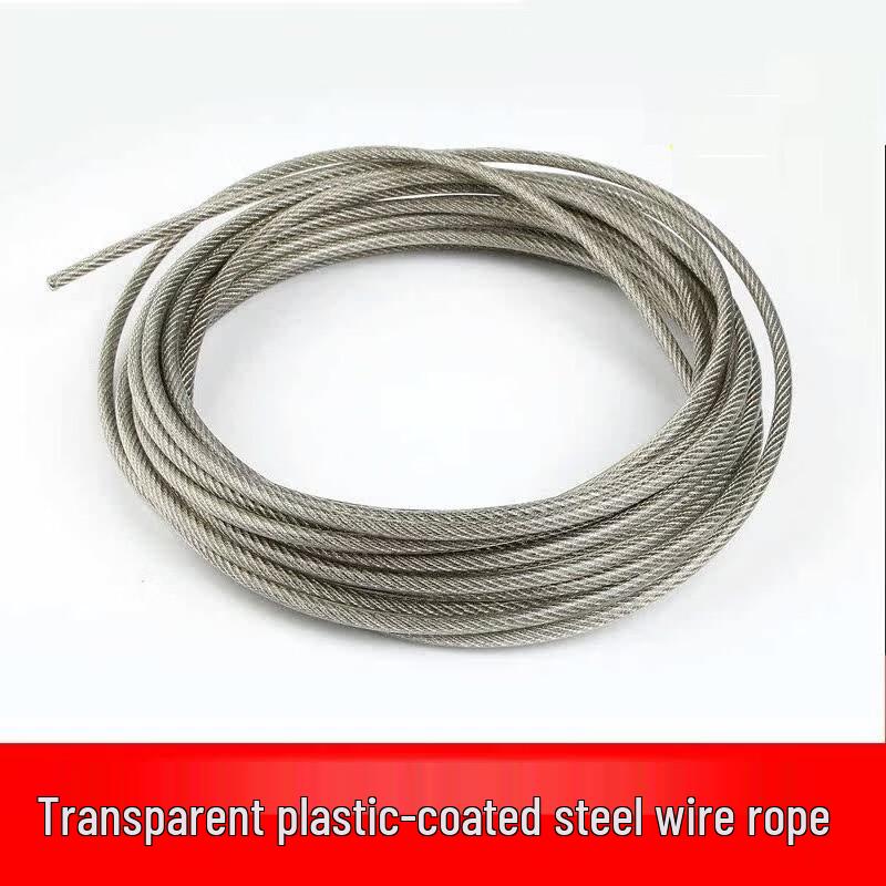Transparente PVC-ummantelte Edelstahlseil 304