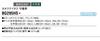 ZETT Baseball Defensive Glove Neo Status One-handed Compatible with High