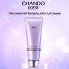 Chando Timeless Fresh Radiance Cleansing Cream