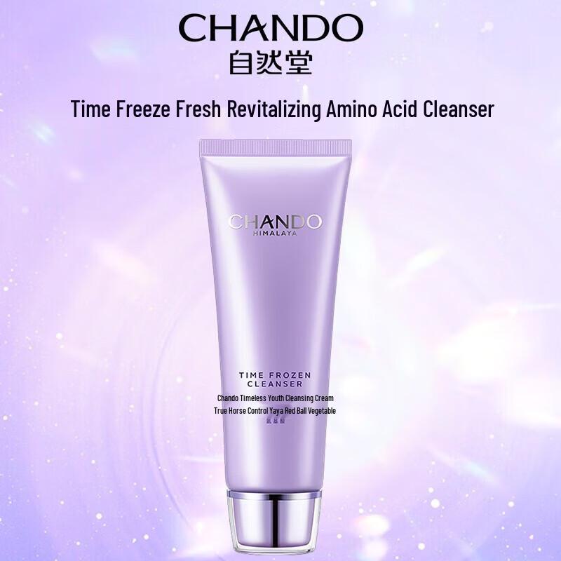 

Chando Timeless Fresh Radiance Cleansing Cream