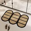 Simple and Minimalist Floor Mat Bathroom Soft Diatom Mud Water-absorbent Wear-resistant Anti-slip Door Mat Bathroom Toilet Special Pad