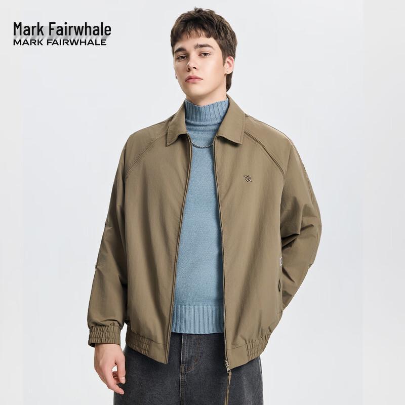 Mark Fairwhale Men's Reversible Casual Jacket