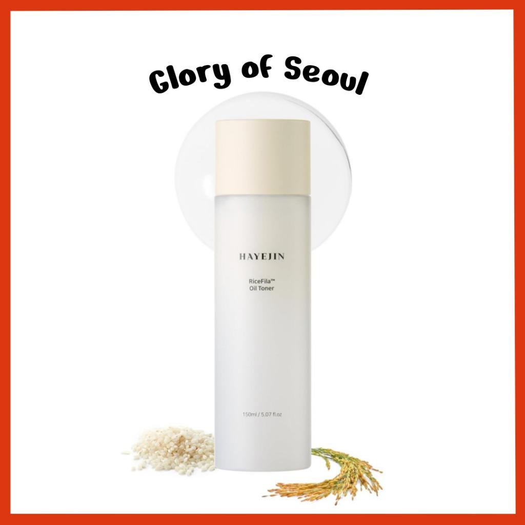 

[HAYEJIN] RiceFila Oil Toner, 150mL