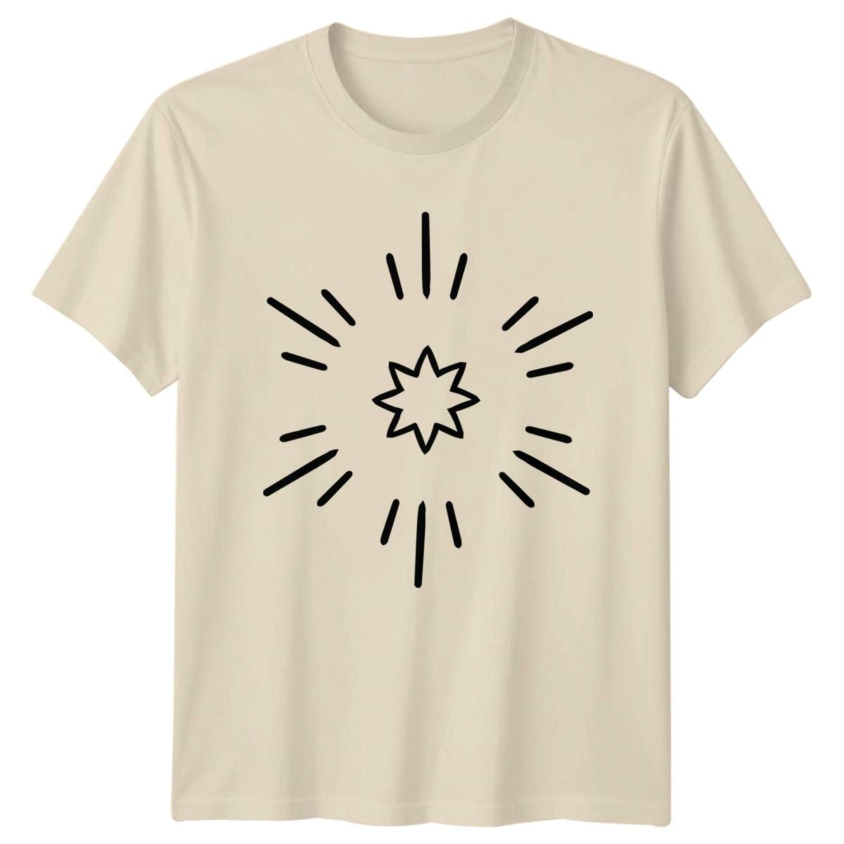 Hand Drawn Minimalist Starburst Graphic T-Shirt Hand Drawn Shapes Abstract XL
