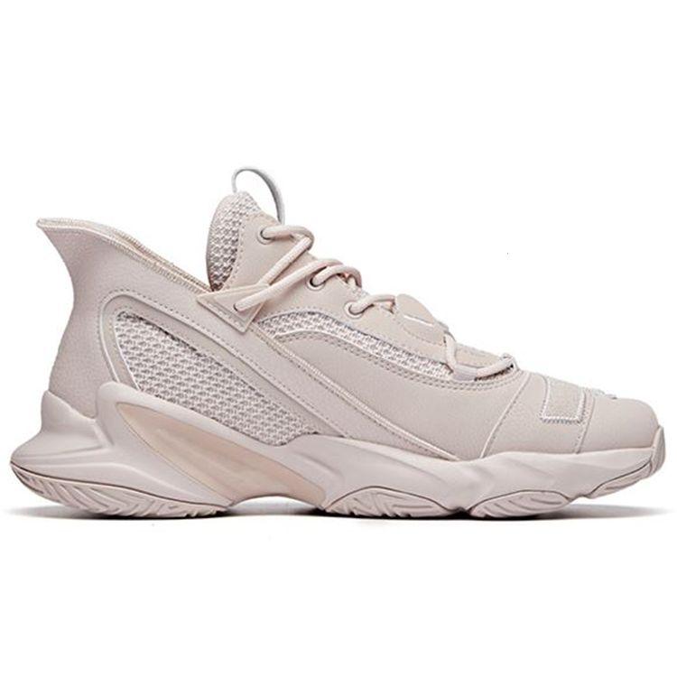 ANTA Men's Xingfeng Retro Chunky Dad Shoes Off White Cream White 11941662S-4