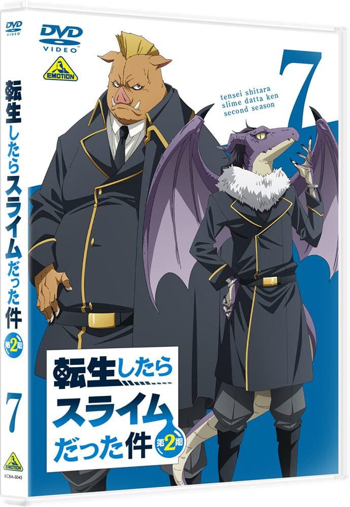 

That Time I Got Reincarnated as a Slime Season 2 7 Vol. [DVD]