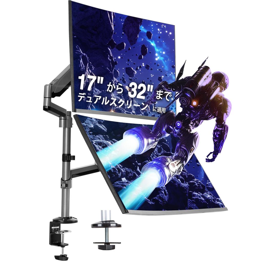 AVLT Monitor Arm Dual Supports Adjustment Gas Spring Type Display Arm Grommet Type Clamp Type VESA Stand Support Curved Display 2-Screen Up/Down