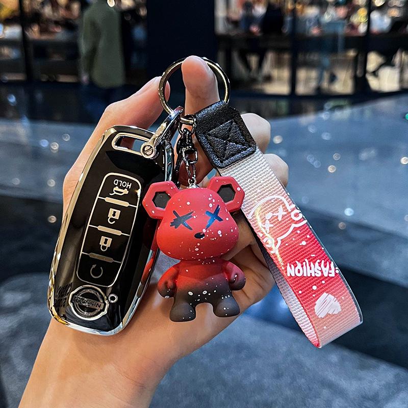 Key Cover for 2022 Nissan Teana, 2023 Sylphy & Ariya - Unisex Design