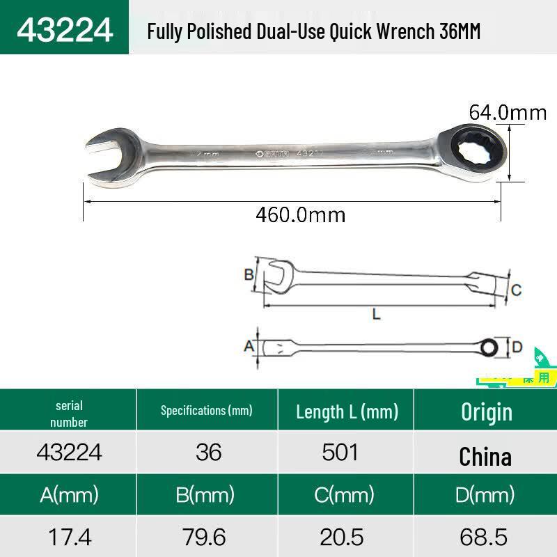 SATA 43224 Double-Use Quick Ratchet Wrench