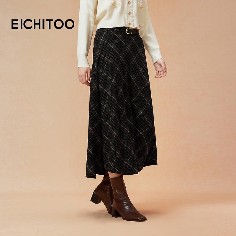EICHITOO Women's Plaid A-Line Midi Skirt