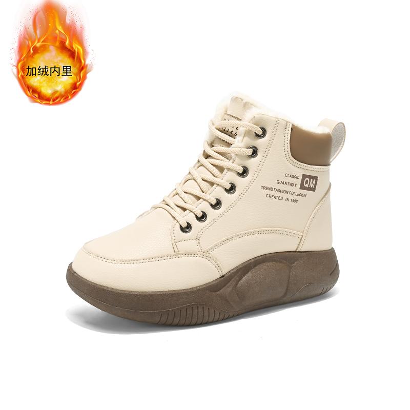 Fashion Angle Hight Top Fuchsia Boots Loafers Flats Shoes For Women Minimalist Sneakers Sport Beskets Sneeker Unusual 2025outdoor