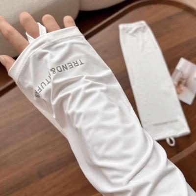 Arm Protection Cycling Sunscreen Sleeves Elastic Loose Long Ice Silk Sleeves Thin White Sunscreen Arm Covers Summer