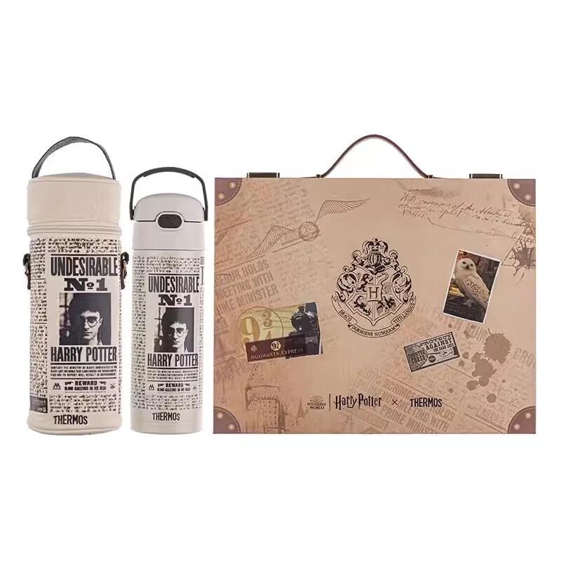 Thermos Harry Potter Dětský termo hrnek s brčkem Dárková sada