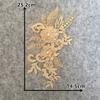 Golden Yellow I Water-Soluble Embroidery Three-Dimensional Lace Bead Sticky Flower Diy Sewing Decoration With Clothing Accessories Lace