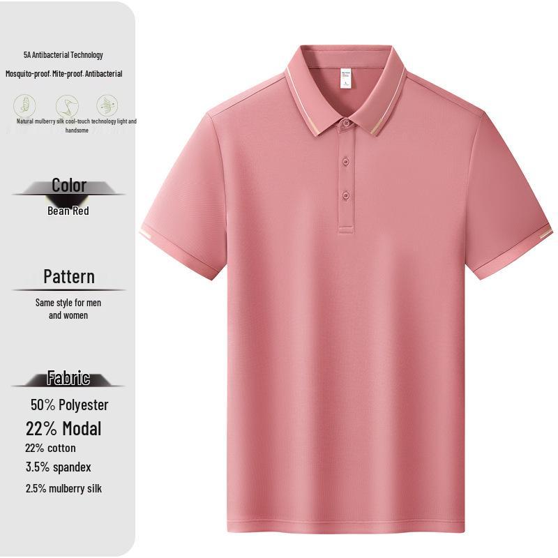 

Унисекс Летняя Дышащая Футболка-поло с коротким рукавом и отложным воротником для корпоративной групповой кастомизации 5XL