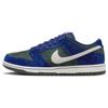 Sb Dunk Low 'Deep Royal Blue' HF3704-400