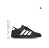 Кроссовки adidas Breaknet 3.0