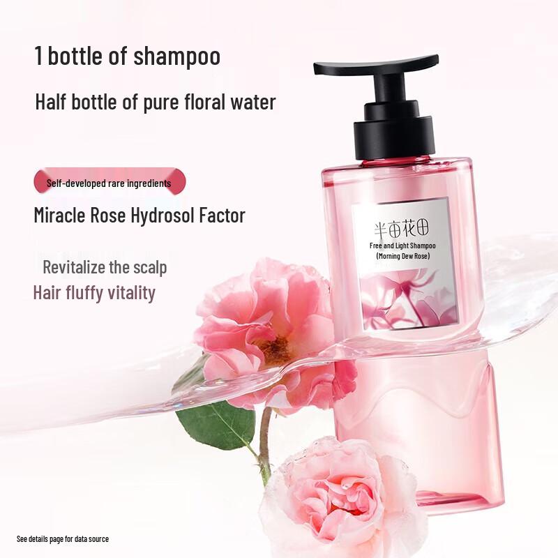 Banmian Huatian Morning Dew Rose Hair Care Set