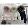 Women's Waist-tight Short Padded Coat, Winter Korean Style Faux Fur Collar Slim Thick Warm Cotton Outerwear
