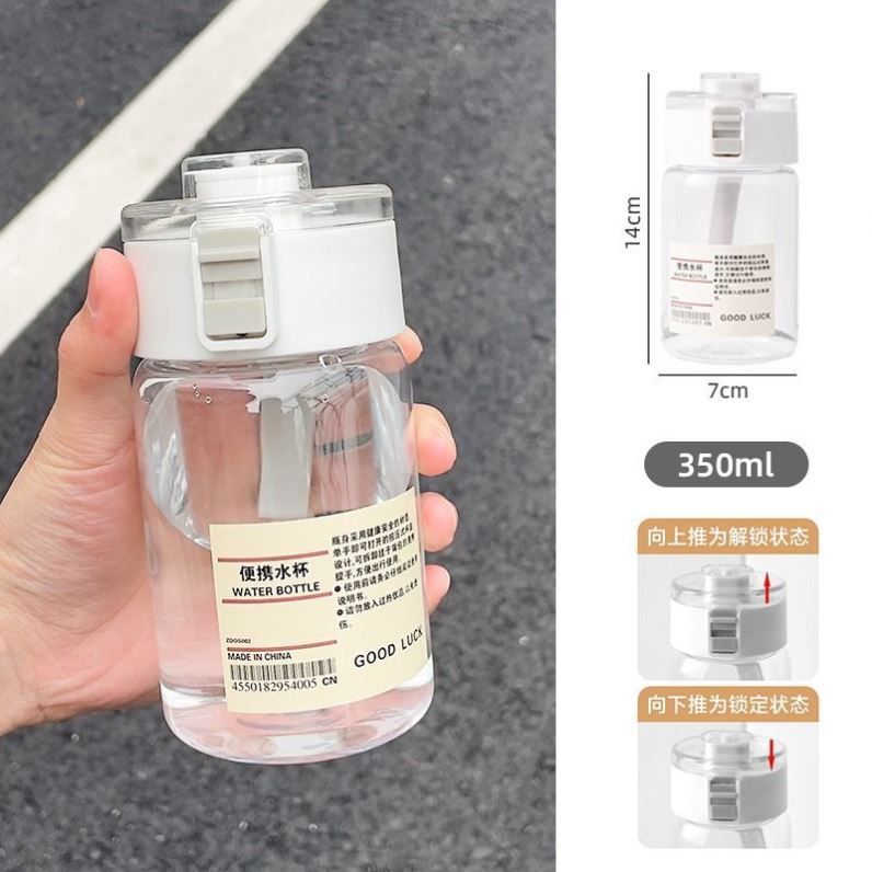 Water bottle Muji plastic water cup high value simple ins wind accompanying cup boys and girls summer portable water cup