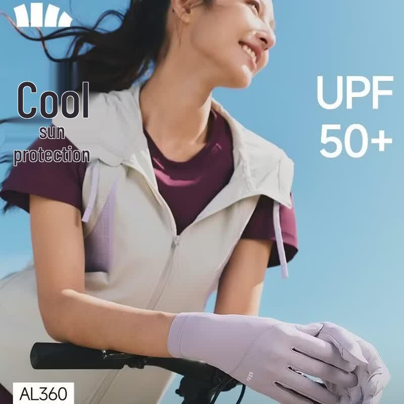 Beneath the Banana Cooling Sun Protection Gloves
