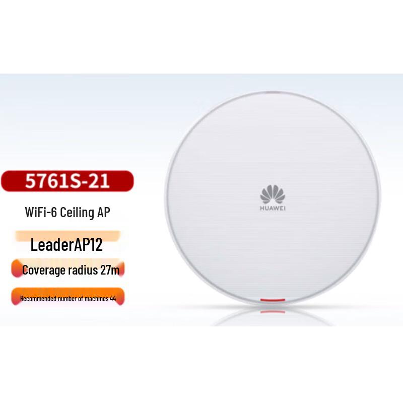 Huawei AirEngine Business WiFi 6 AP