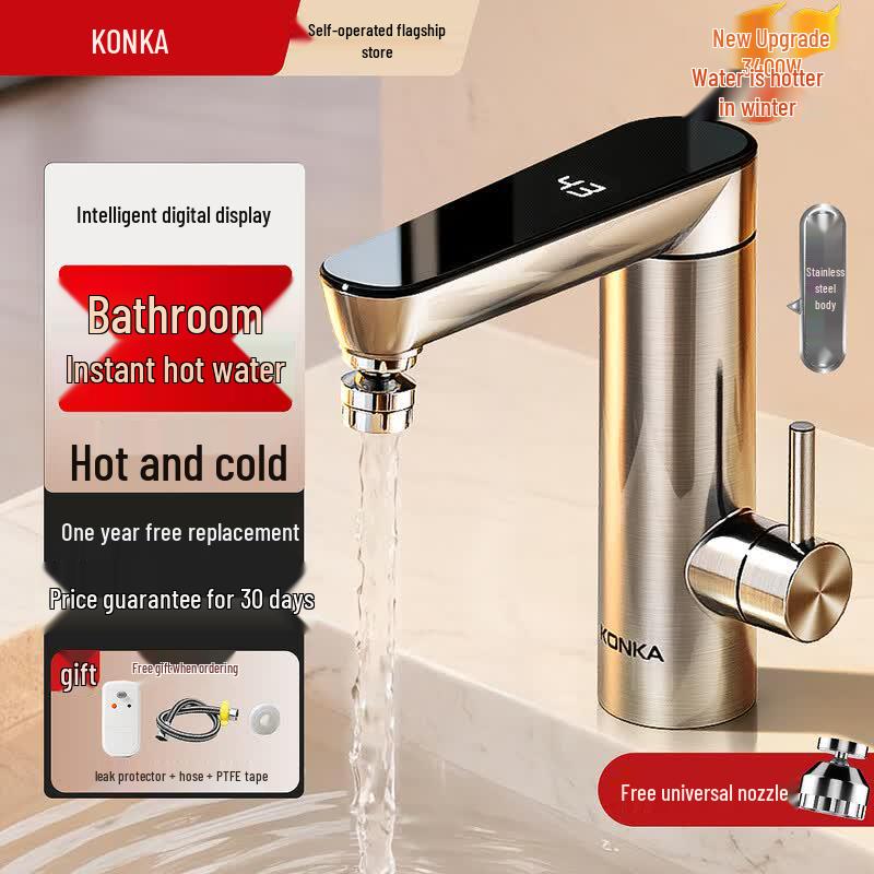 Konka Instant Hot Water Faucet with Digital Display CN plug (adapter included)