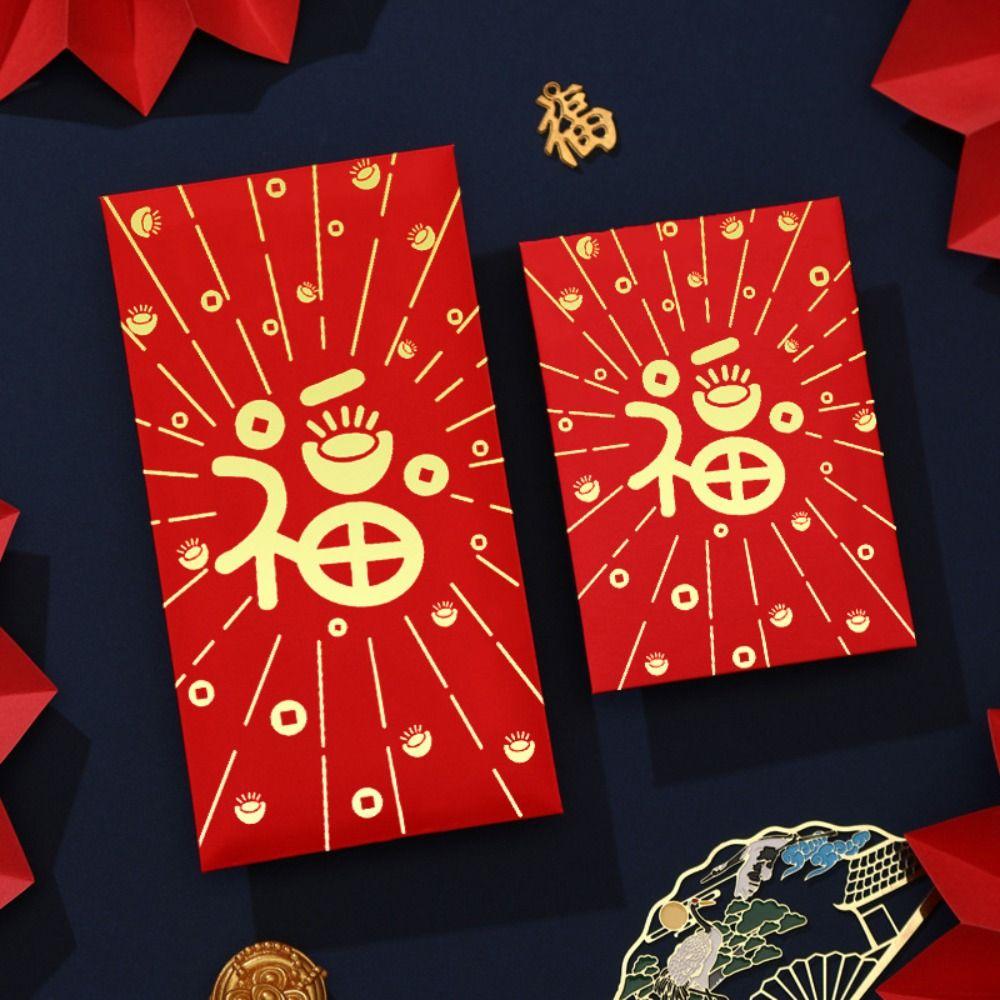 Luck Money Bag Money Pocket New Year Packet Money Bags Chinese Style HongBao  Wedding Birthday