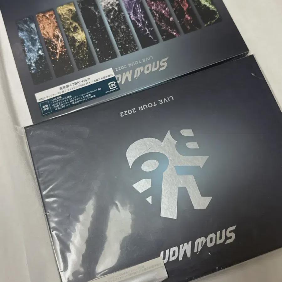 

Snowman Concert Blu-ray Sale