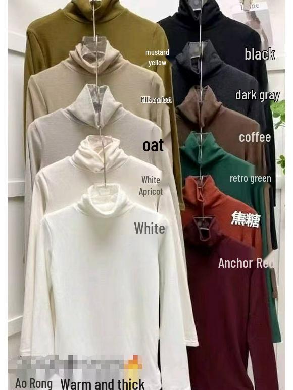 

Women s Double-Sided Fleece High Neck Base Layer Top - Autumn/Winter Versatile Thickened Australian Wool XXL (67.5-75 kg)