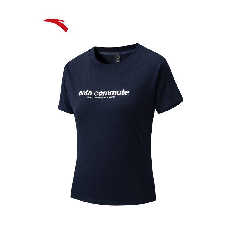 ANTA Women s Cold Brew Cooling Slim-Fit Short Sleeve Tee M