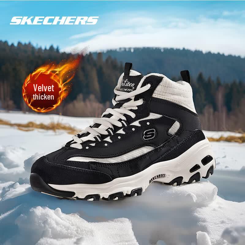 Skechers Women s Retro High-Top Plush Platform Sneakers 8.5