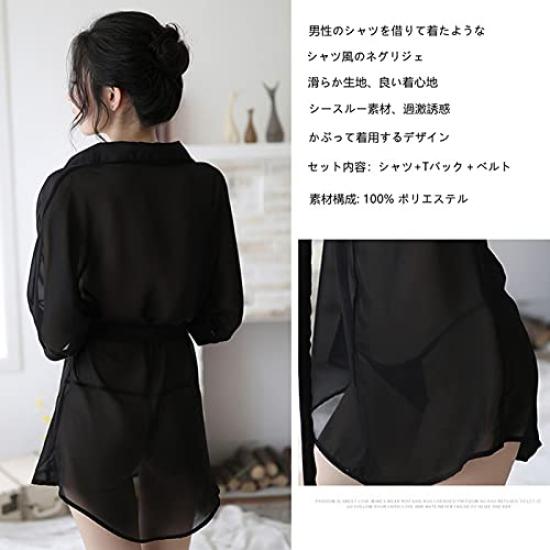 Babydoll Sexy Popular Large Size Cute Transparent Extreme Lace Set Lingerie Shirt Style Underwear Pajamas Mini Dress See Through Room Wear Nightgown