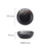 Japanese Soy Sauce Dish Dim Sum Snack Dish Ceramic Retro Barbecue Sashimi Seasoning Sauce Vinegar Dipping Cup